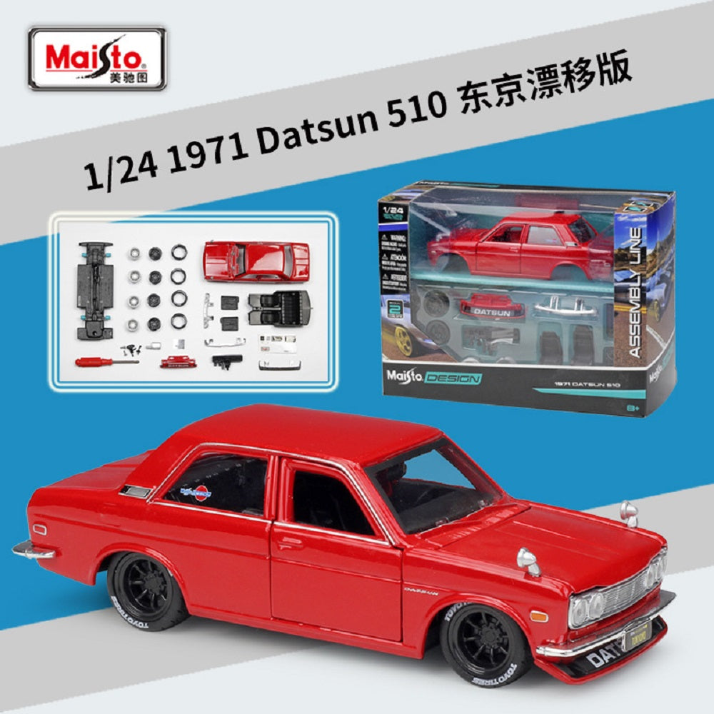 Maisto Die Cast 1971 Datsun 510 Assembly Line Set