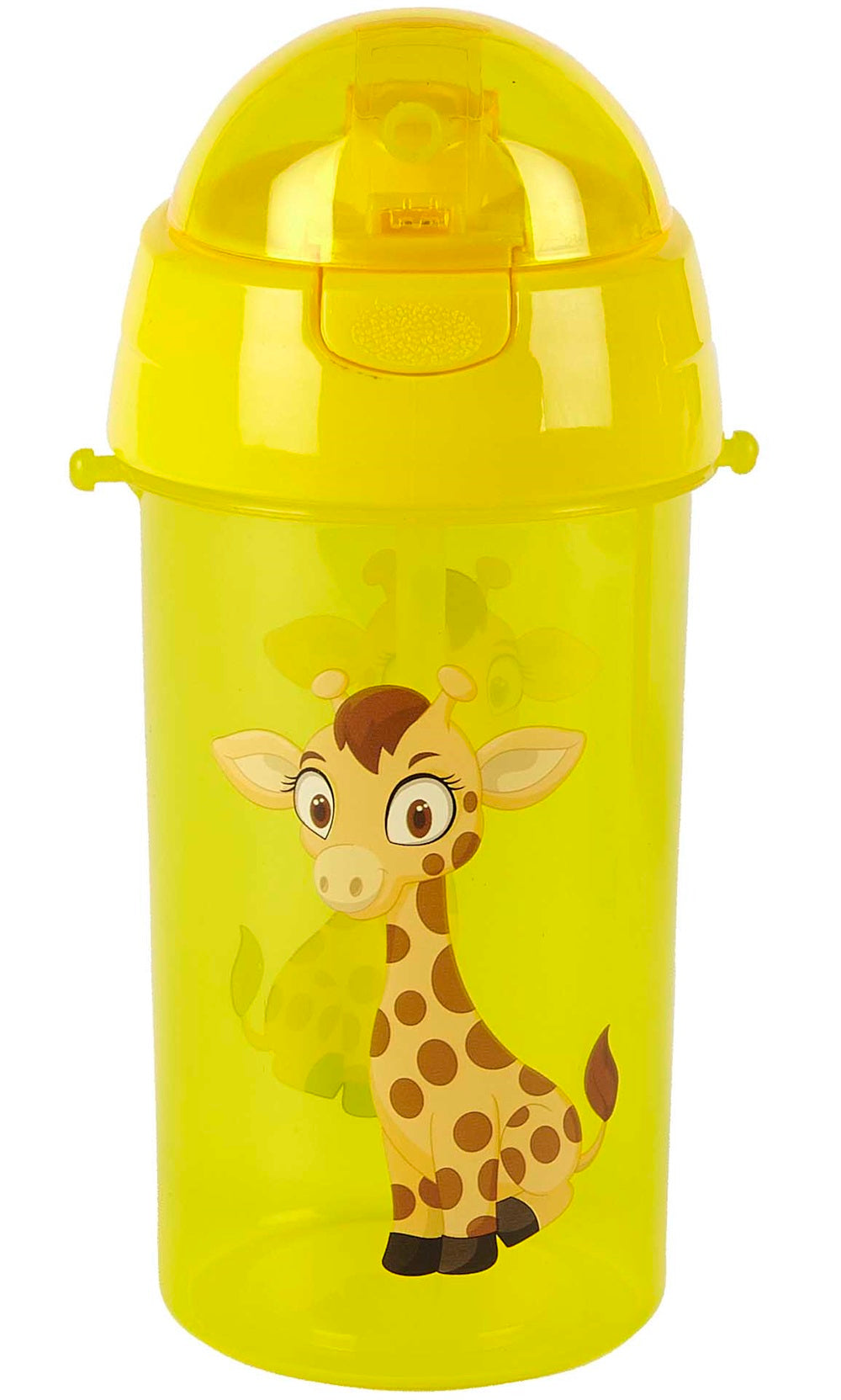 Ravensden Giraffe Drinking Bottle - 20cm