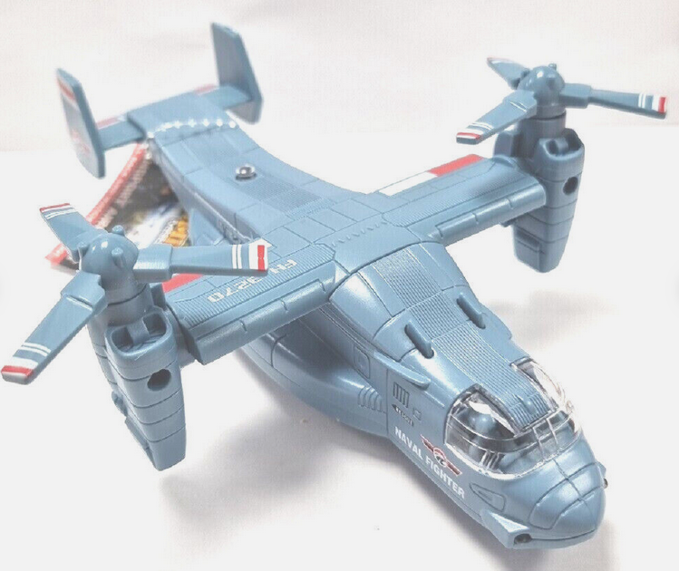 Kandytoys Transport Aircraft