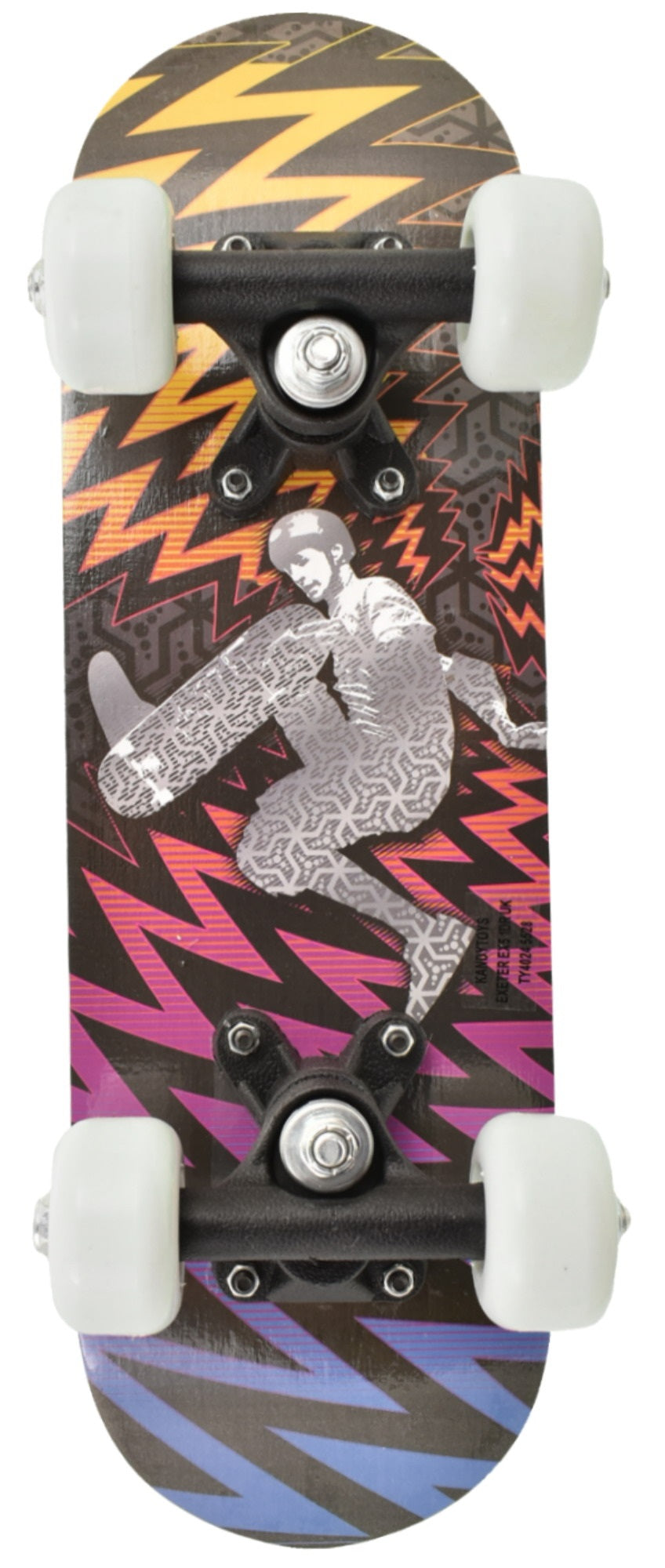 43cm Double Kick Skateboard