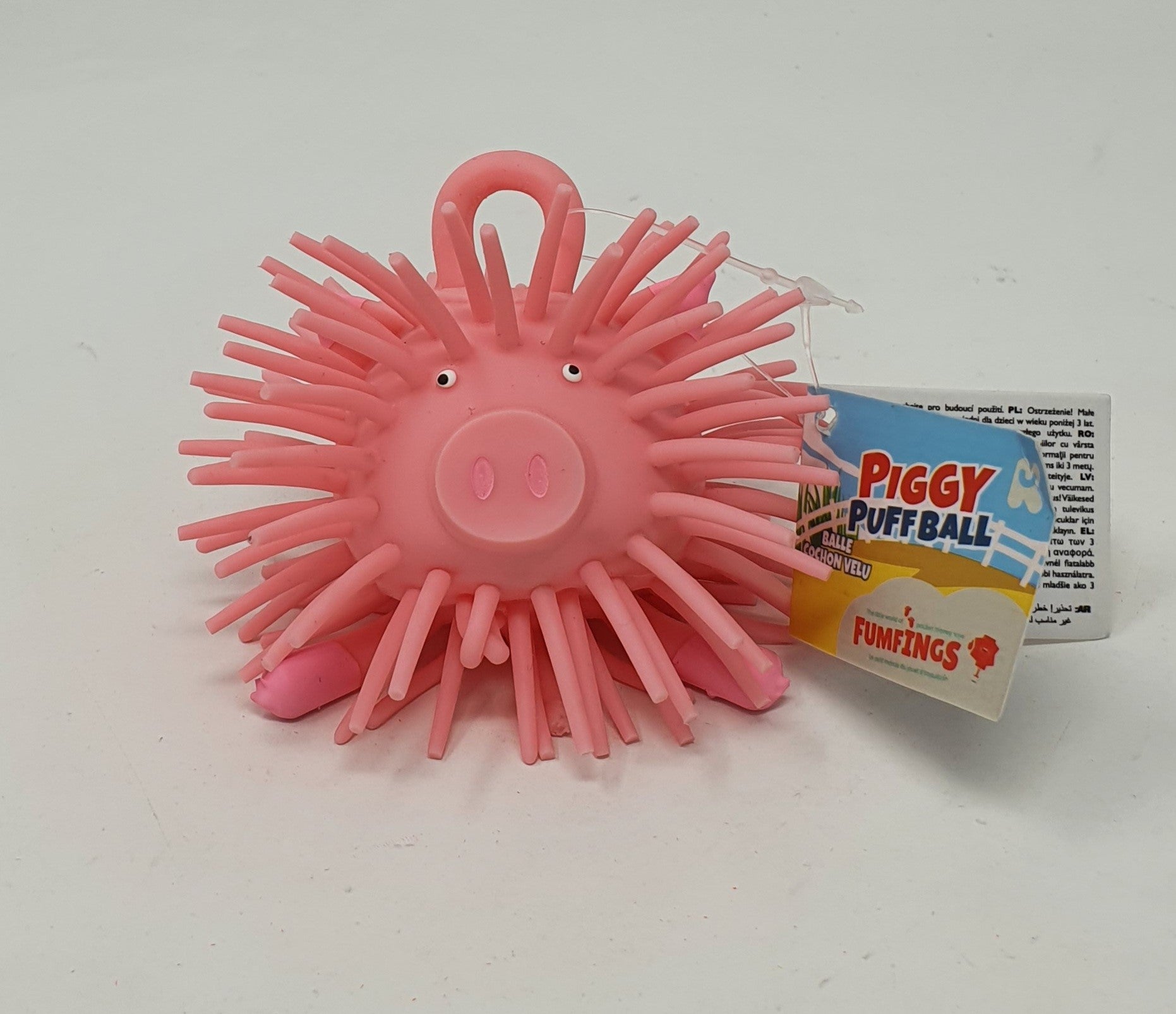 Keycraft Piggy Puff Ball