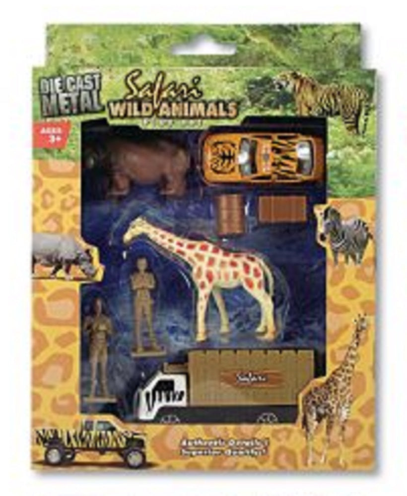 Ark Safari Wild Animal 8pc Play Set