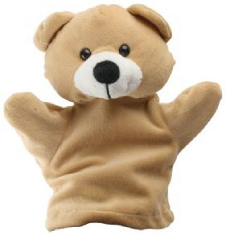 My First Plush Hand Puppet 22cm Soft Toy